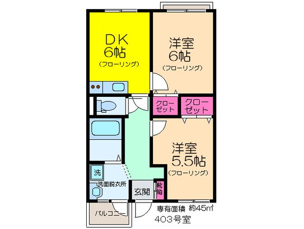 レジデンスマロン３号館の物件間取画像